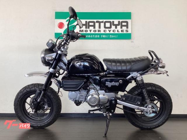 ホンダ モンキー125 JB05モデル タケガワスクランブラー
