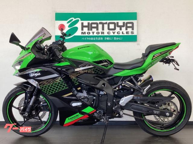 車両情報:カワサキ Ninja ZX−25R SE | （株）はとや 春日部店 | 中古