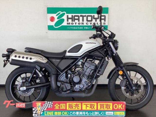 ＣＬ２５０　ＥＴＣ＆スマホホルダー　バックサポート装着