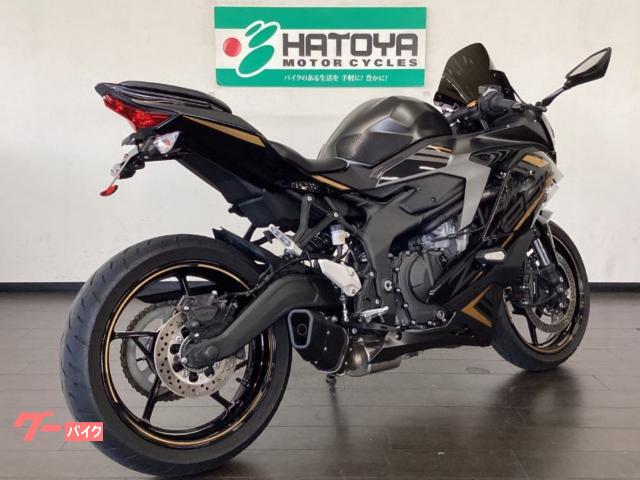 カワサキ Ninja ZX－25R SE トリックスターフルエキ
