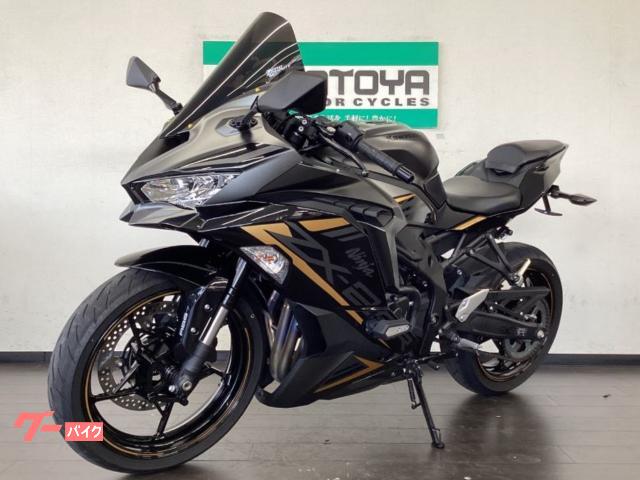 カワサキ Ninja ZX－25R SE トリックスターフルエキ