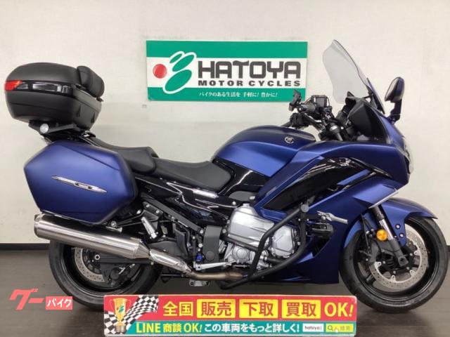 ヤマハ FJR1300AS コンフォートシート エンジンガード