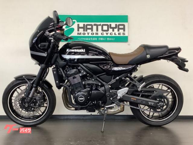 カワサキ Z900RSカフェ オーリンズブラックライン スモーク