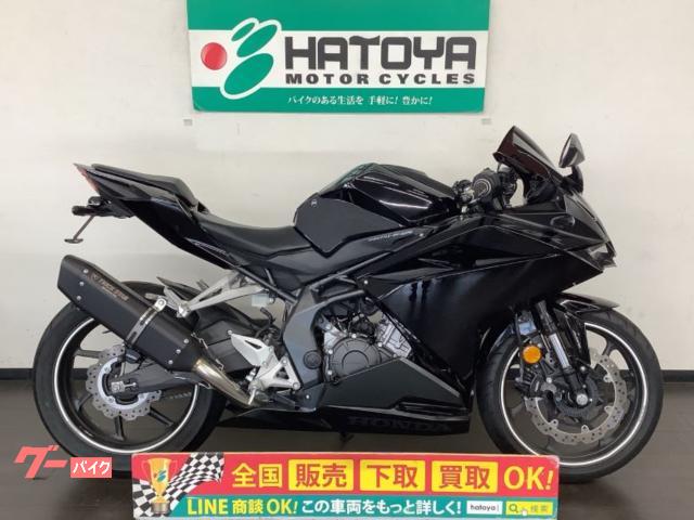 ＣＢＲ２５０ＲＲ　トリックスターフルエキ　クイックシフター他カスタム多数