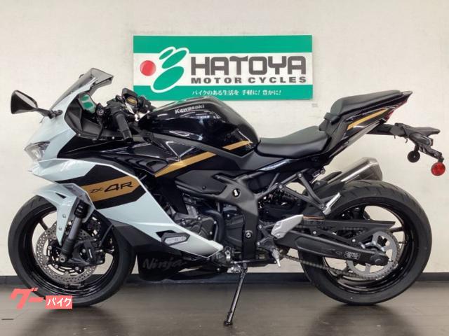 カワサキ Ninja ZX－4R SE クイックシフター標準装備｜（株