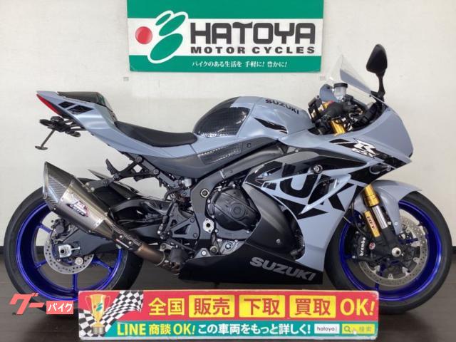 ＧＳＸ−Ｒ１０００Ｒ　ヨシムラサイレンサー　スクリーン　スライダー　フェンダーレス他カスタム多数