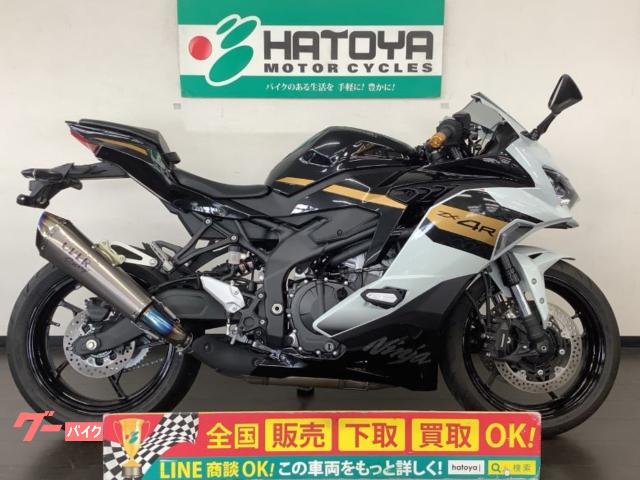 カワサキ Ninja ZX－4R SE 2026年モデル OVER