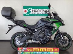 カワサキ　Ｖｅｒｓｙｓ　６５０　２０２４年現行モデル　ワンキーＴＯＰＢＯＸ装着