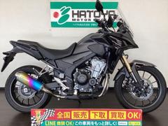 ホンダ　４００Ｘ　２０２２年　倒立フォークダブルディスクモデル　モリワキサイレンサー他カスタム多数