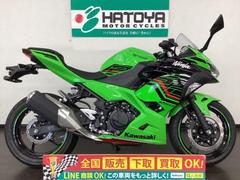 カワサキ　Ｎｉｎｊａ　２５０　２０２３年モデル　ＫＲＴエディション