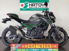 カワサキ　Ｚ２５０　２０２４年モデル