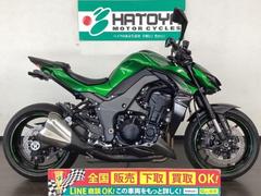 カワサキ　Ｚ１０００　２０１８年モデル　フェンダーレス　スライダーカスタム