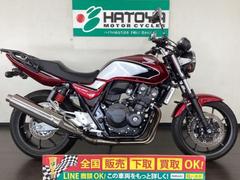 ホンダ　ＣＢ４００Ｓｕｐｅｒ　Ｆｏｕｒ　ＶＴＥＣ　Ｒｅｖｏ　２０１９年モデル　ヨシムラコアガード　センスタ　フェンレス　リアキャリア装着