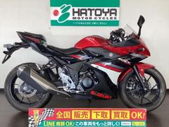 スズキ　ＧＳＸ２５０Ｒ　２０１７年モデル　ＥＴＣ　マルチバー　ＵＳＢ　ヘルメットホルダー装着