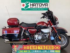 ホンダ　モンキー１２５　キジマ製限定５０セット　モンダビカスタム