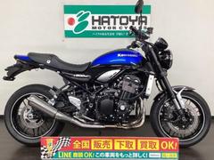 カワサキ　Ｚ９００ＲＳ