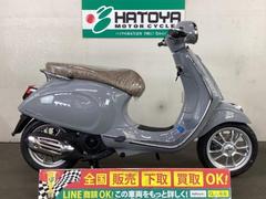 プリマベーラ１２５(ベスパ) 埼玉県のバイク一覧｜新車・中古バイクなら【グーバイク】