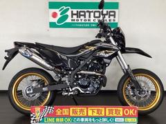 カワサキ　ＫＬＸ２３０ＳＭ　２０２３年モデル　ノリフミマフラー　ミラーオフセットカスタム