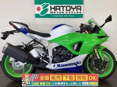 カワサキ　Ｎｉｎｊａ　ＺＸ−６Ｒ　４０周年アニバーサリーモデル　ウィングレット　ヒールプレート他カスタム多数