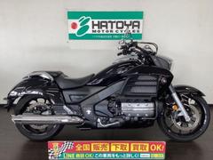 ホンダ　ゴールドウイング　ＧＬ１８００Ｆ６Ｃ　２０１４年モデル　ＥＴＣ装着済み