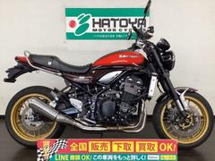 カワサキ　Ｚ９００ＲＳ　５０周年アニバーサリーモデル　ＥＴＣ標準装着