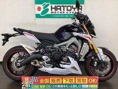 ヤマハ　ＭＴ−０９　ストリートラリー外装　パフォーマンスダンパー　スライダー他カスタム多数