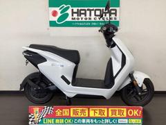 ホンダ　ＥＭ１　ｅ：　モバイルパワーパック　充電器付き