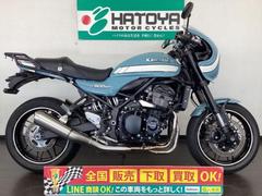 カワサキ　Ｚ９００ＲＳカフェ　２０２０年ファントムブルー　グリップヒーター　スライダー　リアキャリア装着