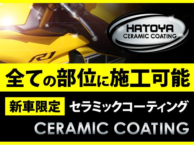 □ホンダ□クロスカブ50□5000キロ以下❗️□自賠責保険一年付□くま ...