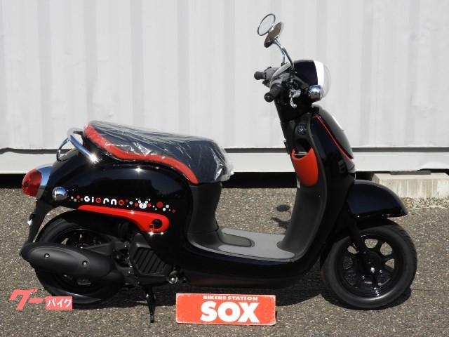 ジョルノ ドライブベルト異音と発進時ジャダーの修理 バイクの整備 メンテナンス 修理なら グーバイク