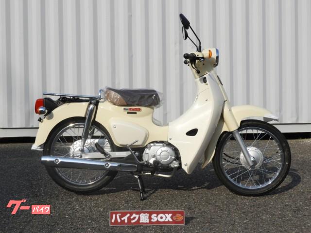 車両情報 ホンダ スーパーカブ110 バイク館sox新潟中央店 中古バイク 新車バイク探しはバイクブロス