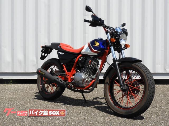 車両情報 ホンダ Ftr223 バイク館sox新潟中央店 中古バイク 新車バイク探しはバイクブロス