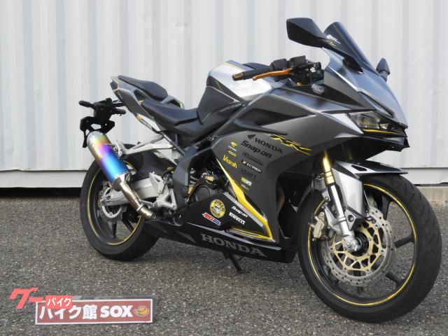 ホンダ ｃｂｒ２５０ｒｒ ２０１７モデル モリワキマフラー スライダー ワンオーナー 新潟県 バイク館ｓｏｘ新潟中央店 b の中古バイク 新車バイク Goo バイク情報