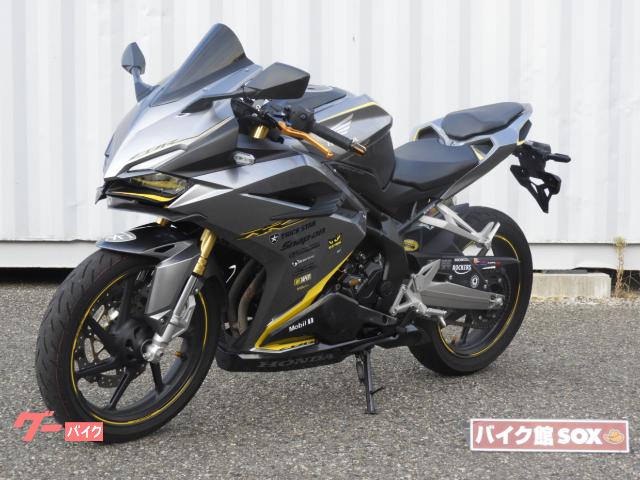 ホンダ ｃｂｒ２５０ｒｒ ２０１７モデル モリワキマフラー スライダー ワンオーナー 新潟県 バイク館ｓｏｘ新潟中央店 b の中古バイク 新車バイク Goo バイク情報