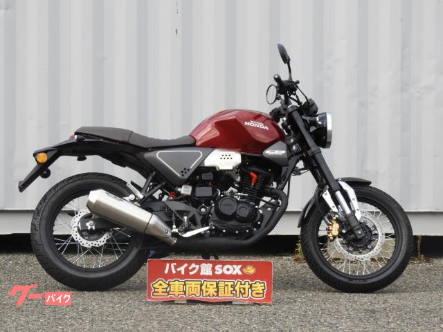  CB190SS 2021 