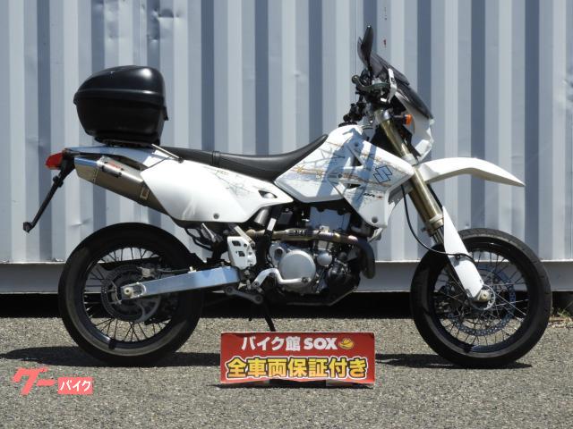 86％以上節約 DR-Z400 マフラー ienomat.com.br