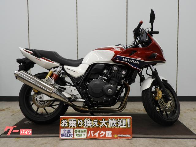 ＣＢ４００Ｓｕｐｅｒ　ボルドール　ＶＴＥＣ　ＲＥＶＯ　２０１４年式モデル　ＵＳＢ　ＥＴＣ　ドライブレコーダー装備