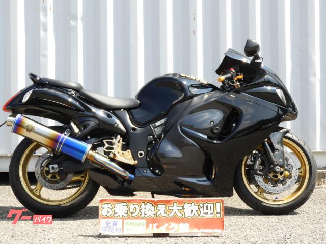 ハヤブサ（ＧＳＸ１３００Ｒ　Ｈａｙａｂｕｓａ）　２００７年式モデル　カスタム多数　車検対応マフラー装備