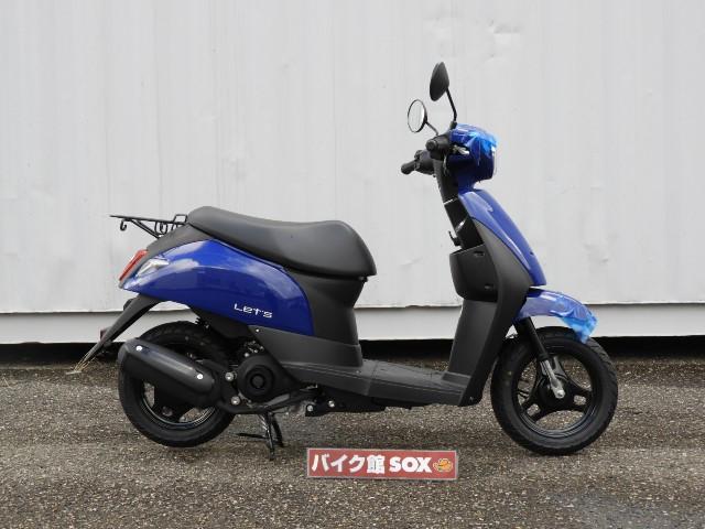 スズキ レッツ バイク館ｓｏｘ新潟中央店 新車 中古バイクなら グーバイク