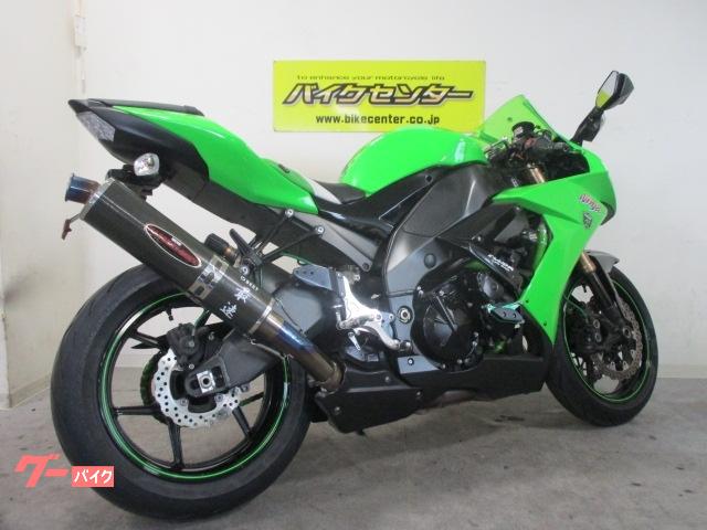 カワサキ ｎｉｎｊａ ｚｘ １０ｒ マレーシア仕様 ｂｅｅｔマフラー バックステップ オーリンズリアショック ステアリングダンパー 神奈川県 バイクセンター 戸塚 b の中古バイク 新車バイク Goo バイク情報