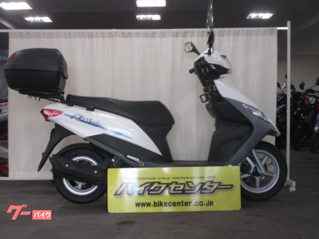 車両情報:スズキ アドレス125 | バイクセンター 戸塚 | 中古バイク