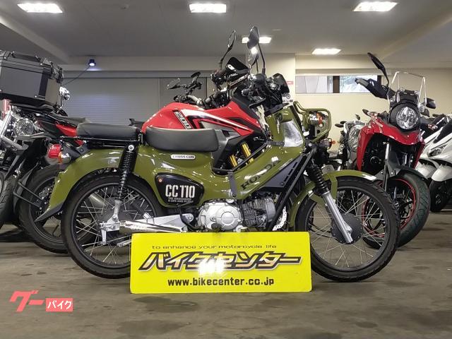 クロスカブ１１０　ＮＲマジックマフラー　センターキャリア　ピリオンシート　２０２１年モデル
