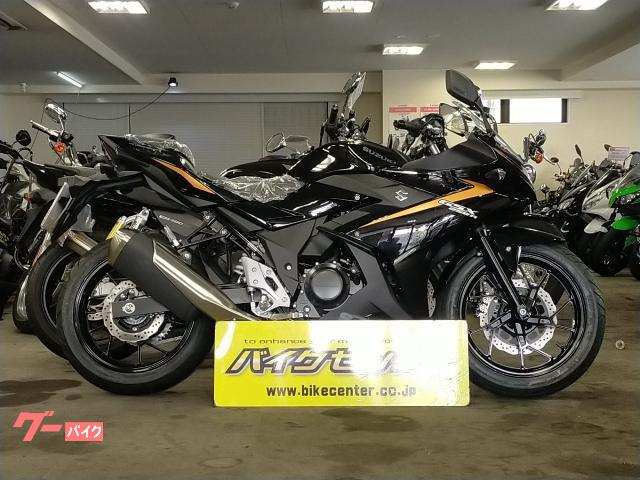 ＧＳＸ２５０Ｒ　２０２４年モデル　パールネブラーブラック