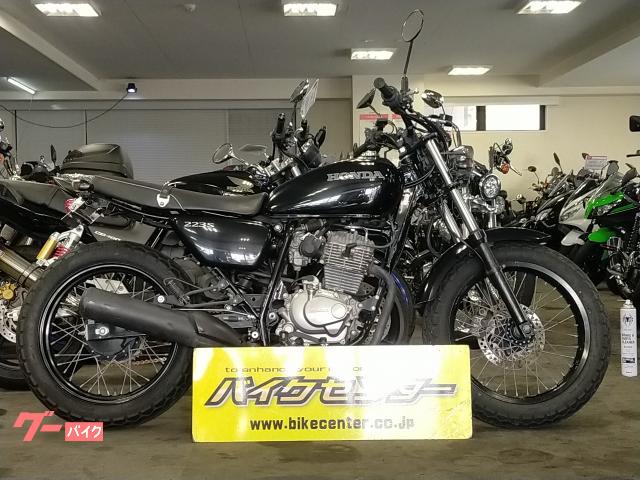 ＣＢ２２３Ｓ　ＭＣ４０　２０１０年モデル　キャブレター　ノーマル
