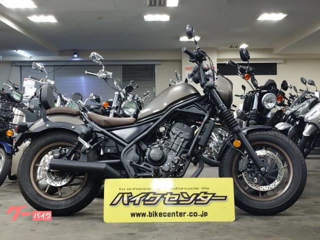 レブル２５０　２０２３年モデル　ワンオーナー　ロボハン　カスタムマフラー