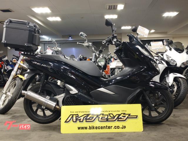 PCX150 2018年モデル リモコンキー モリワキマフラー リアボックス グリップヒーター 防犯アラーム