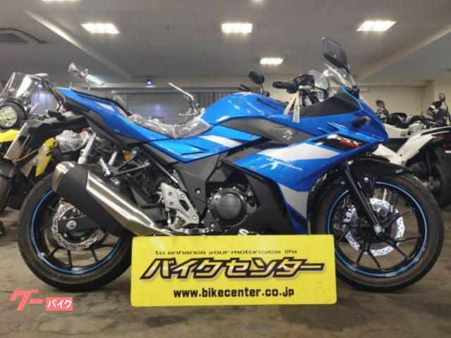 ＧＳＸ２５０Ｒ　２０２６年モデル　ＬＥＤヘッドライト