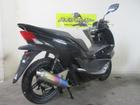 ホンダ ＰＣＸ　２０１５年モデル　ＪＦ５６型　キー２本　モリワキマフラーの画像（神奈川県