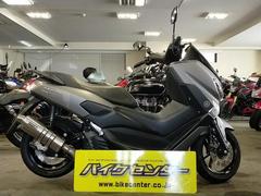 ヤマハ　ＮＭＡＸ１５５　ＷＲ’Ｓマフラー　グリップヒーター　２０１７年モデル