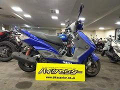 シグナスＸ(ヤマハ) 神奈川県のバイク一覧｜新車・中古バイクなら【グーバイク】